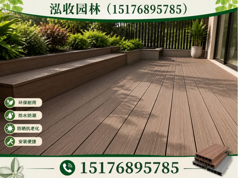 淮安防腐木展示图